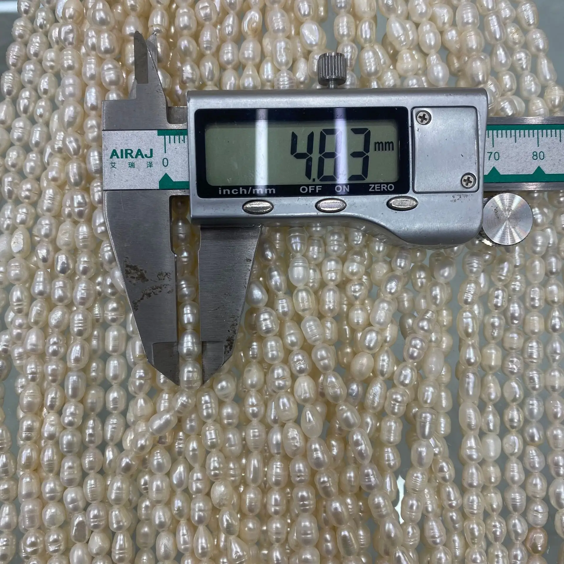 Natural Freshwater Pearl Beads 4-5mm Strong Light Pattern