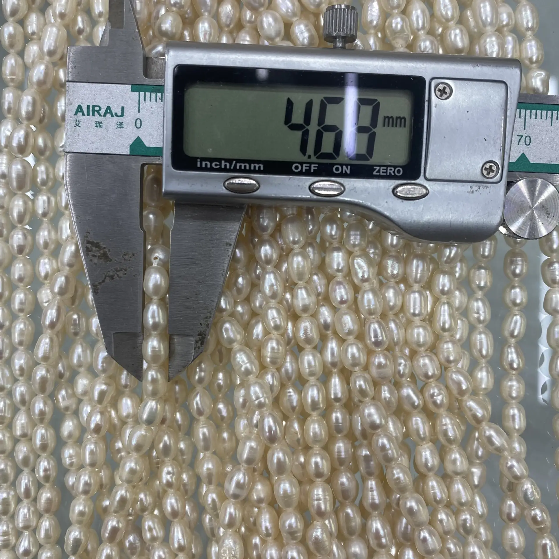 Natural Freshwater Pearl Beads 4-5mm Strong Light Pattern