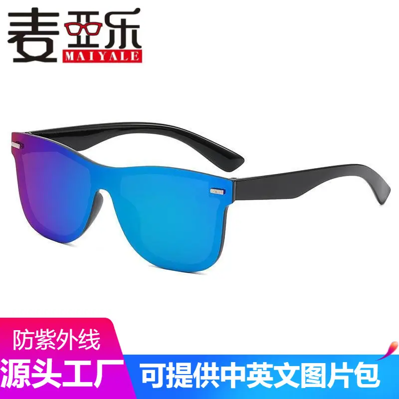 Men Anti-UV Rimless Sunglasses Black Gradient - Image 9