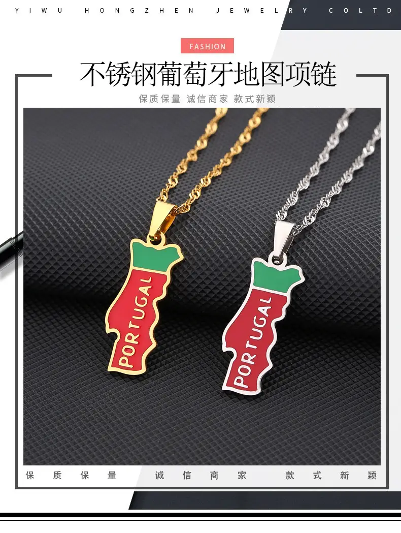 Stainless Steel Portuguese Map Necklace for Women — feature 1