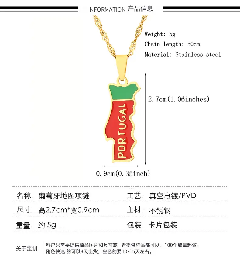 Stainless Steel Portuguese Map Necklace for Women — feature 3