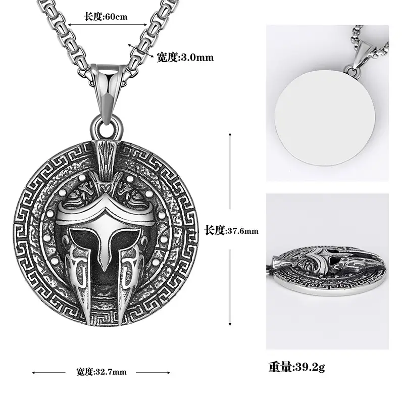 Titanium Steel Viking Cross Necklace for Men - Image 3