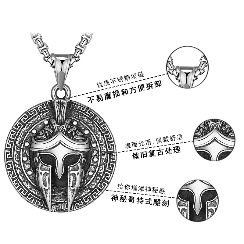 Titanium Steel Viking Cross Necklace for Men - Image 4