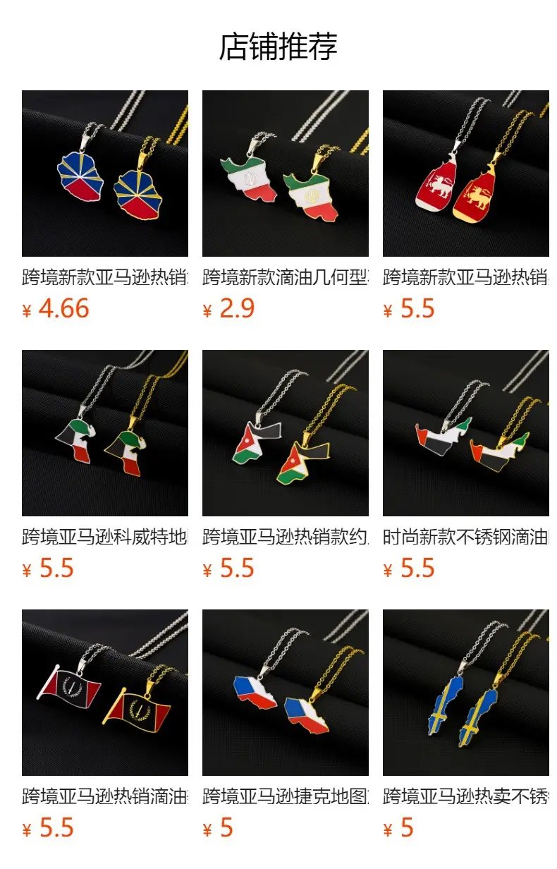 Golden Leaf Necklace with "BREATH" Design for Men Women — feature 1