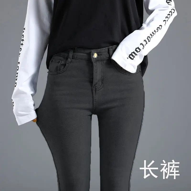 Women Black Stretch Denim Trousers High Waist Ankle Length - Image 4