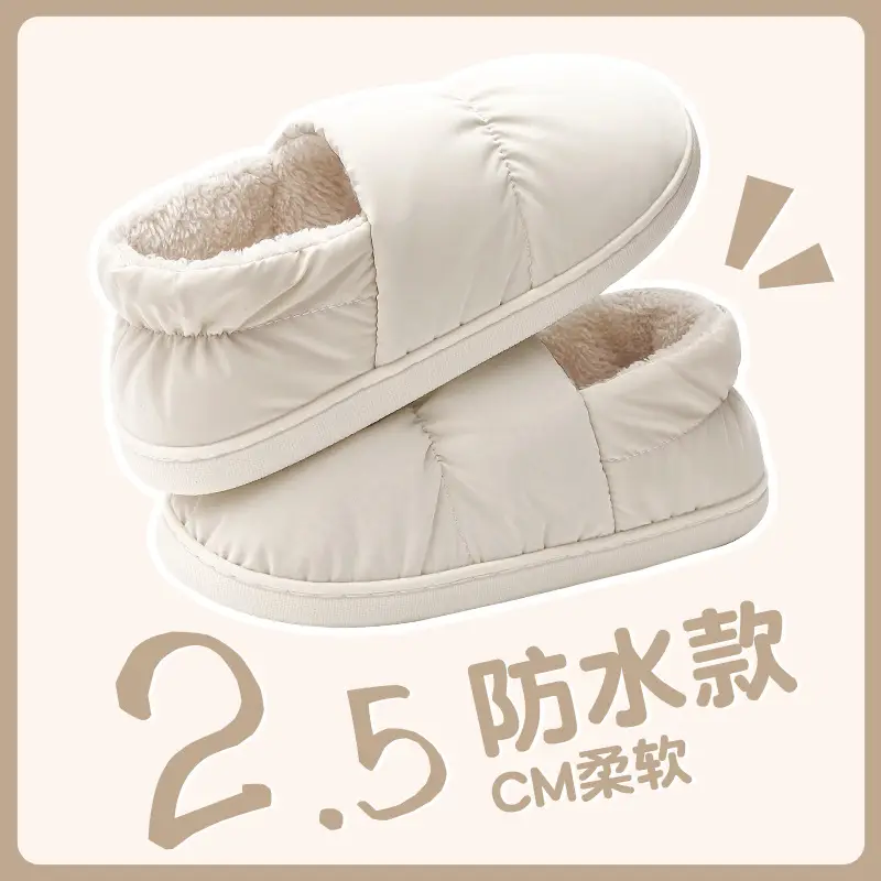 Down Cotton Slippers Men's Winter Bag with Cotton Slippers Waterproof Indoor Thick-Soled Household Warm Cotton Shoes Men's Winter Wholesale - Image 7