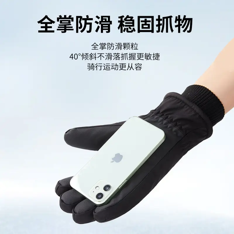 Cross-Border Warm Gloves for Men Women Fleece Lined Winter Coldproof - Image 7