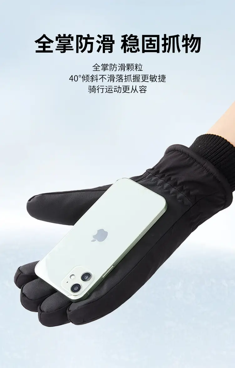 Cross-Border Warm Gloves for Men Women Fleece Lined Winter Coldproof — feature 10