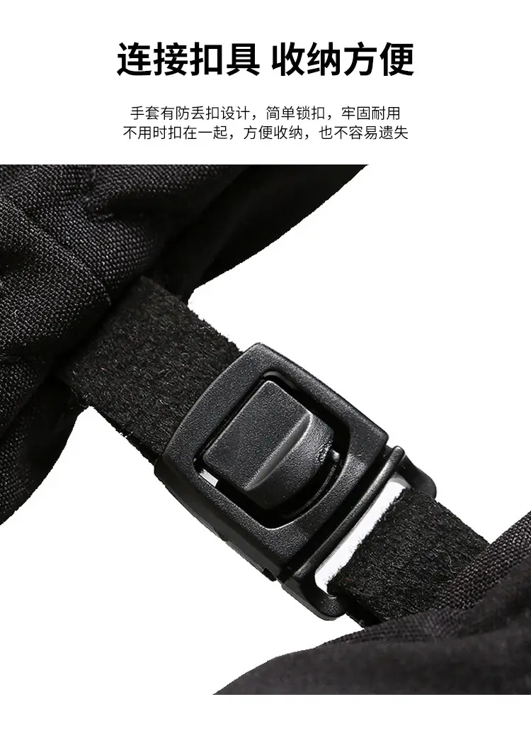 Cross-Border Warm Gloves for Men Women Fleece Lined Winter Coldproof — feature 12