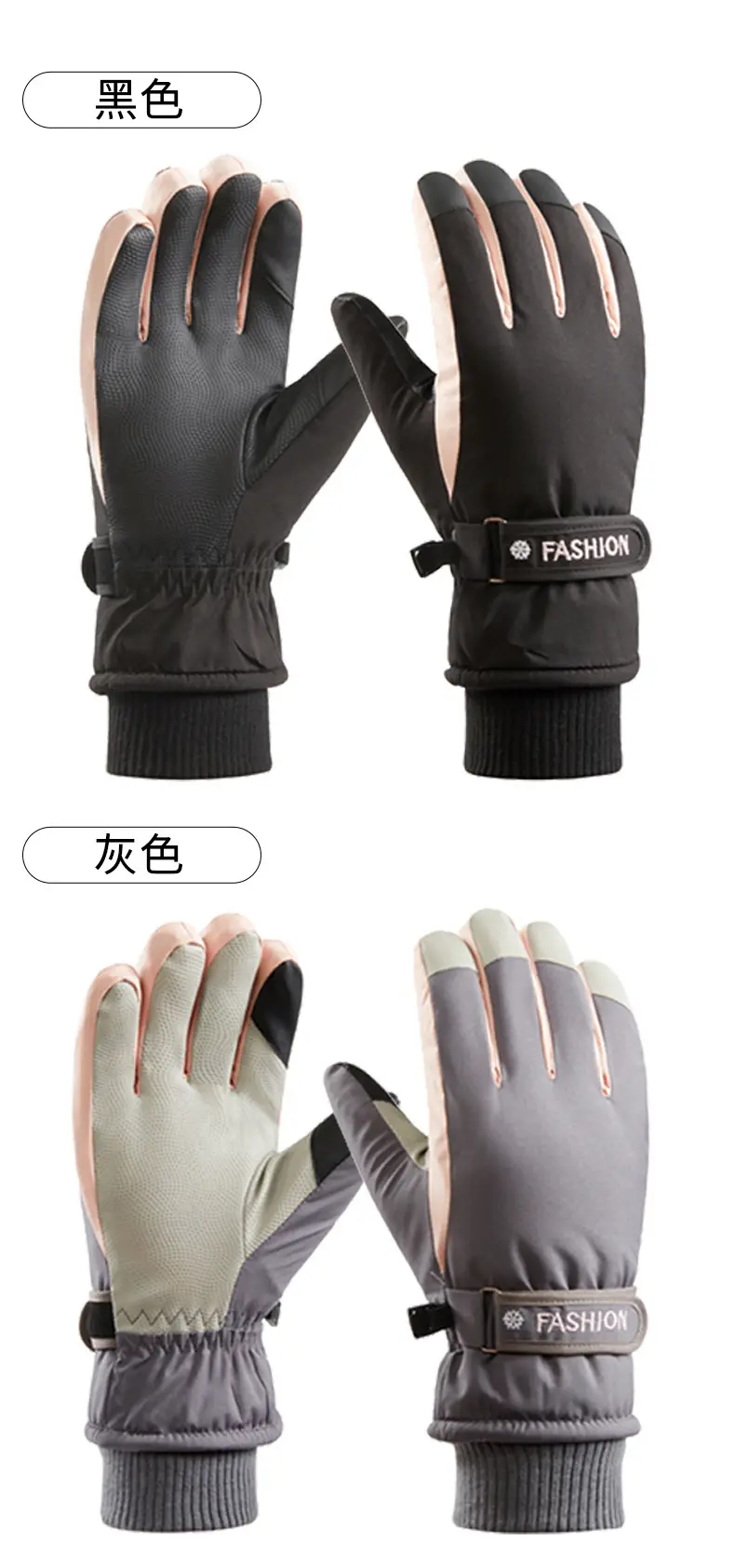Cross-Border Warm Gloves for Men Women Fleece Lined Winter Coldproof — feature 16