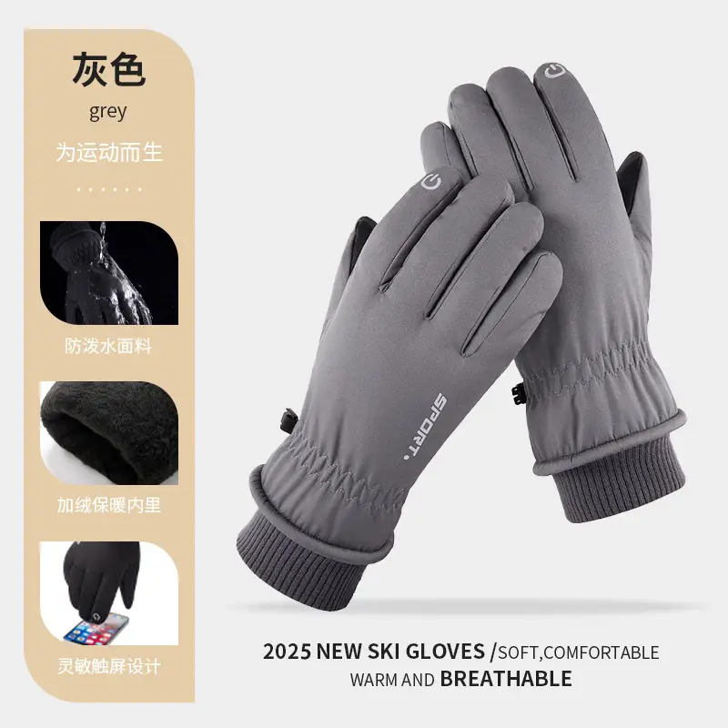 Cross-Border Warm Gloves for Men Women Fleece Lined Winter Coldproof - Image 2