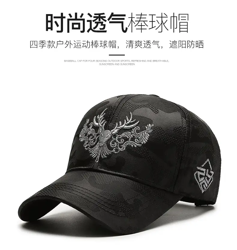 Women Korean Style Deer Head Embroidered Baseball Cap Black — feature 1