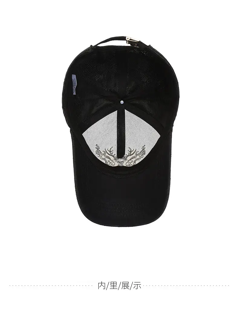 Women Korean Style Deer Head Embroidered Baseball Cap Black — feature 10
