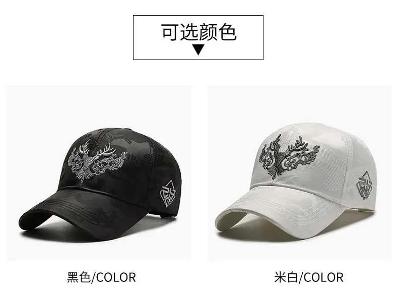 Women Korean Style Deer Head Embroidered Baseball Cap Black — feature 4