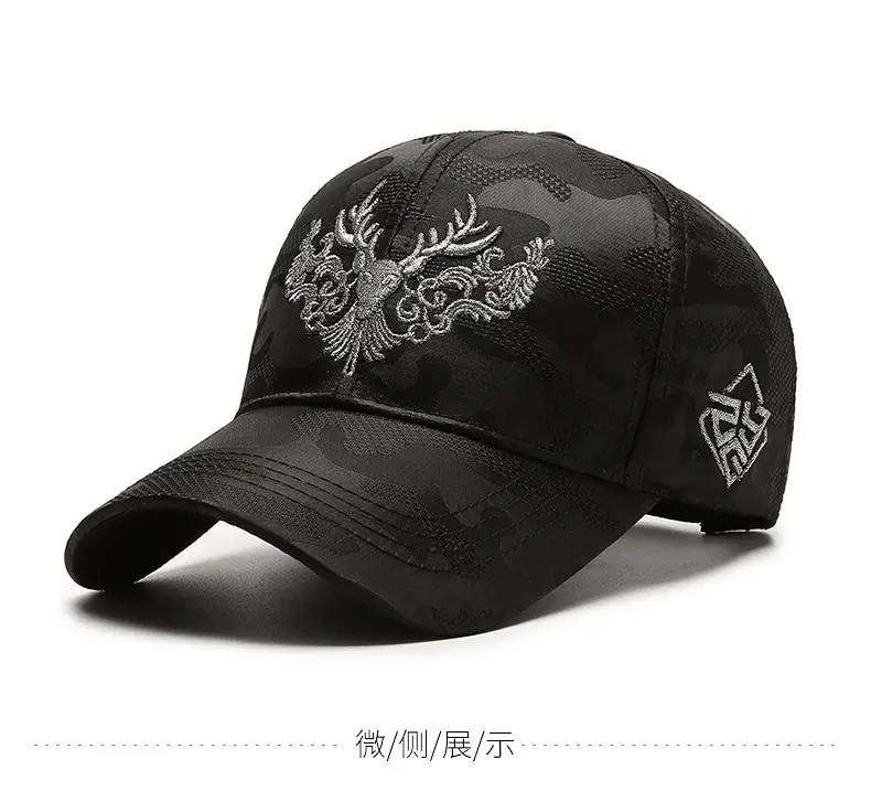 Women Korean Style Deer Head Embroidered Baseball Cap Black — feature 6