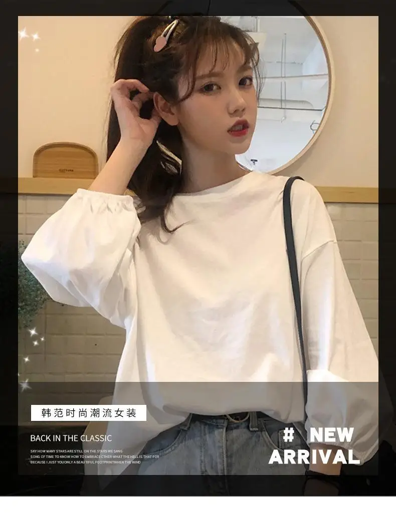 2025 Korean Style Loose Sleeve T-Shirt Women — feature 5