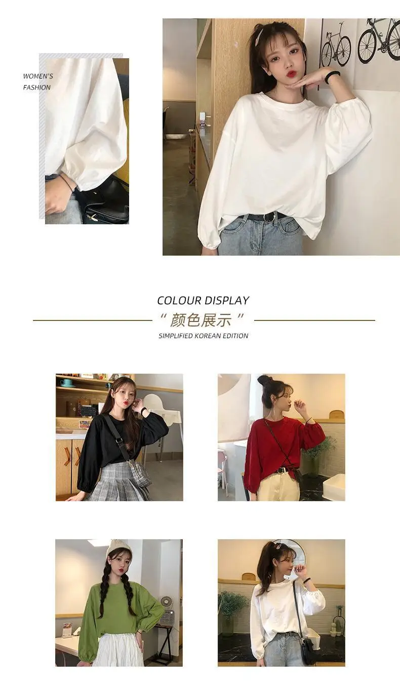 2025 Korean Style Loose Sleeve T-Shirt Women — feature 6