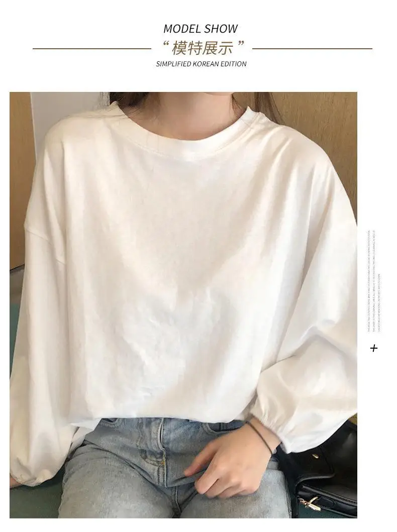 2025 Korean Style Loose Sleeve T-Shirt Women — feature 7