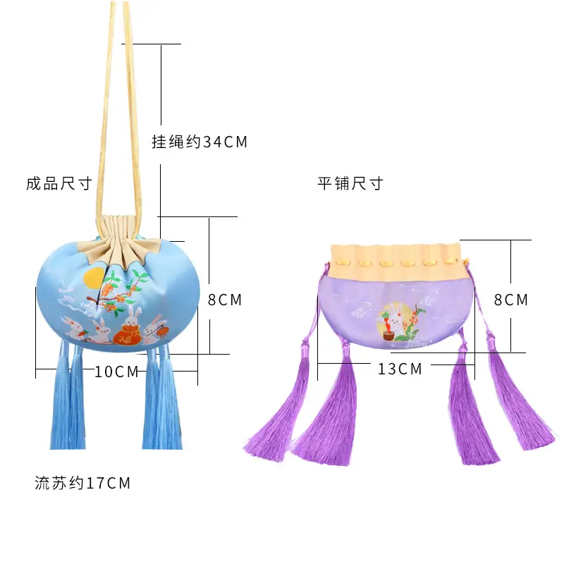 Fragrant Rabbit Tassel Sachet Purple - Image 15