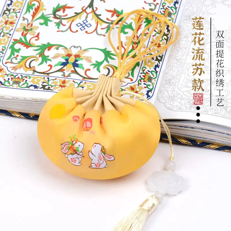Fragrant Rabbit Tassel Sachet Purple - Image 3