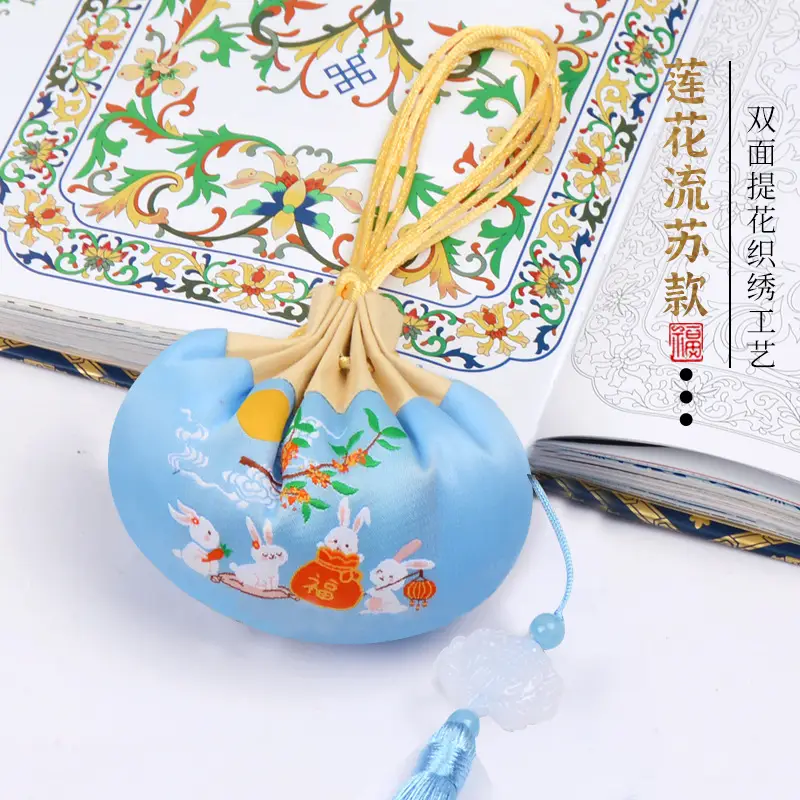 Fragrant Rabbit Tassel Sachet Purple - Image 4
