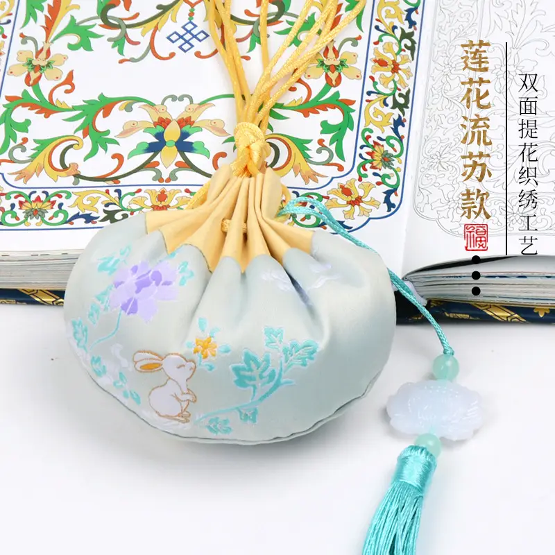 Fragrant Rabbit Tassel Sachet Purple - Image 5