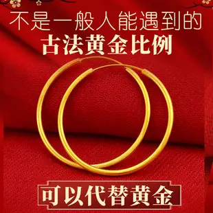 Mobius Copper Gold Plated Bracelet for Women — feature 11