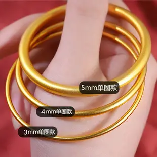 Mobius Copper Gold Plated Bracelet for Women — feature 13