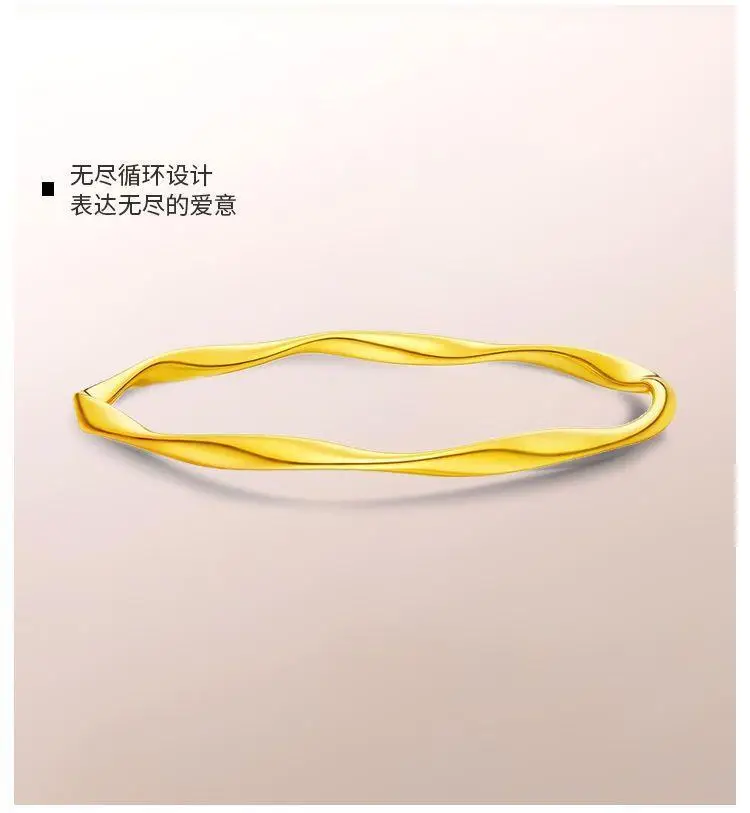 Mobius Copper Gold Plated Bracelet for Women — feature 20