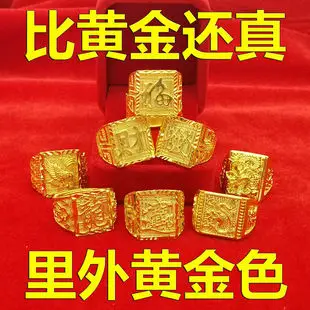Mobius Copper Gold Plated Bracelet for Women — feature 3