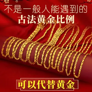 Mobius Copper Gold Plated Bracelet for Women — feature 9
