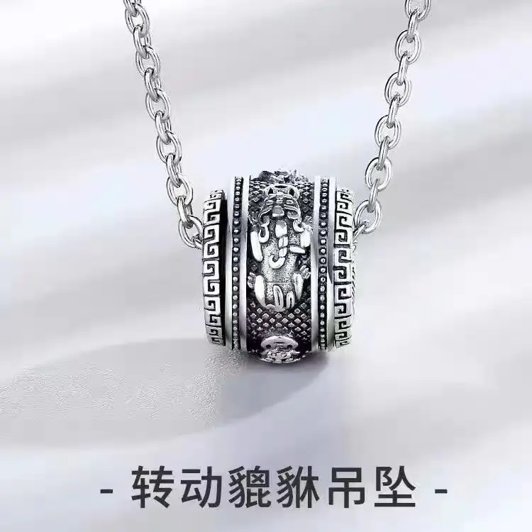 Vintage Thai Silver Pixiu Necklace Unisex Retro Art Accessory — feature 10