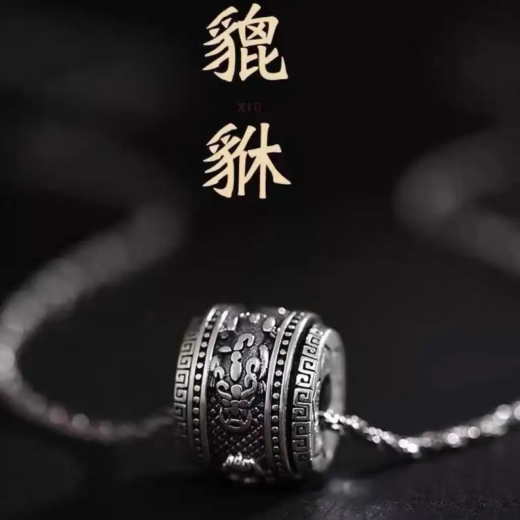 Vintage Thai Silver Pixiu Necklace Unisex Retro Art Accessory — feature 4
