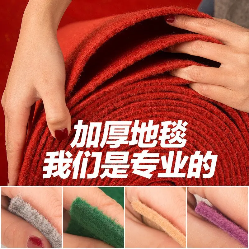 Red Long-Lasting Brushed Carpet for Office & Wedding Use - Image 25
