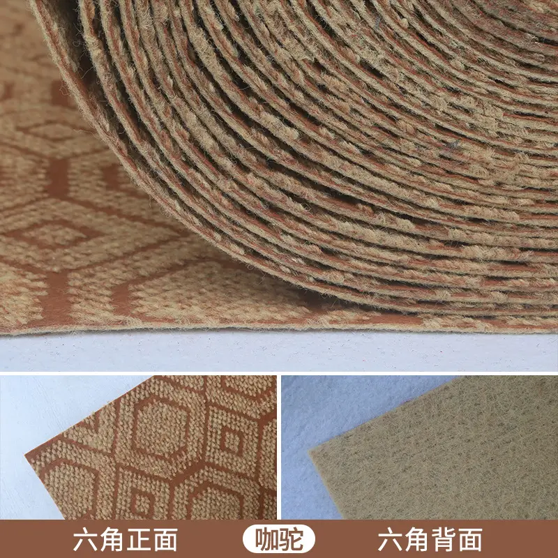 Red Long-Lasting Brushed Carpet for Office & Wedding Use - Image 9