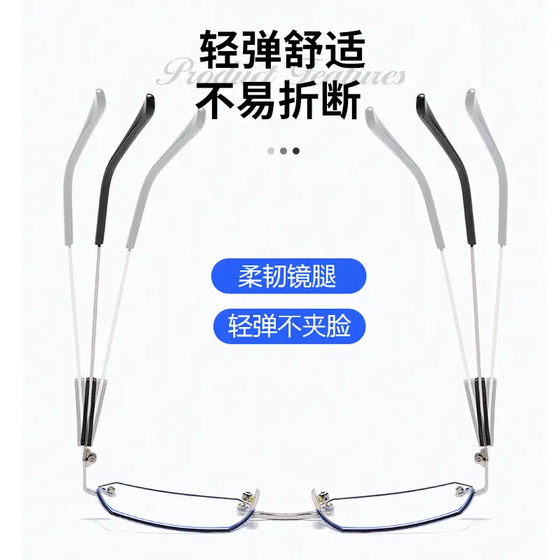Men's Rimless Presbyopic Glasses Diamond Frame Anti-blue Anti-fatigue - Image 5