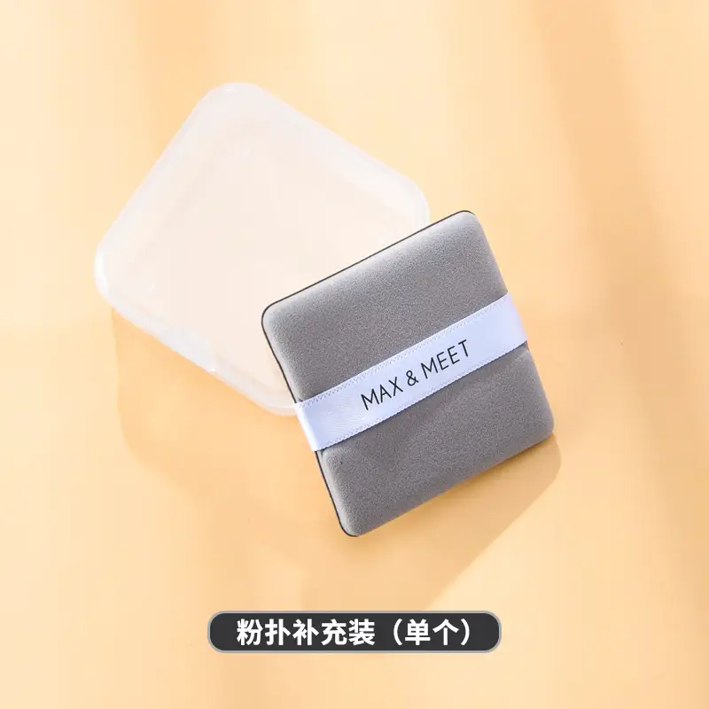 Men & Women Mirror Case Oil Control Powder Puff