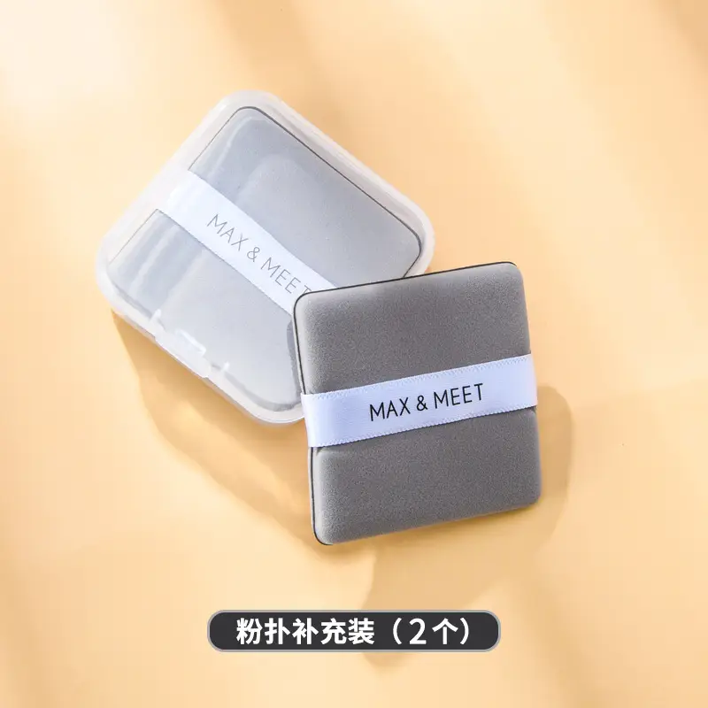 Men & Women Mirror Case Oil Control Powder Puff