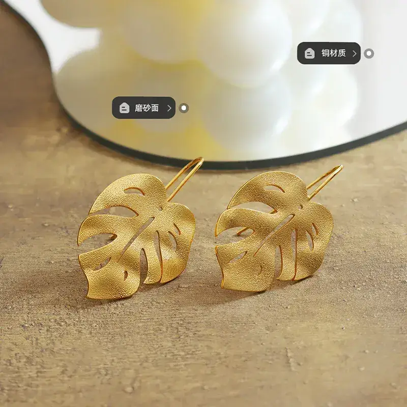 Gold Leaf Frosted Earrings for Women - Image 3