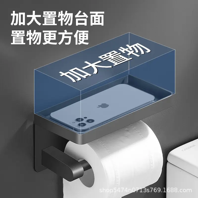 Black 304 Stainless Steel Tissue Roll Holder for Bathroom - Image 19