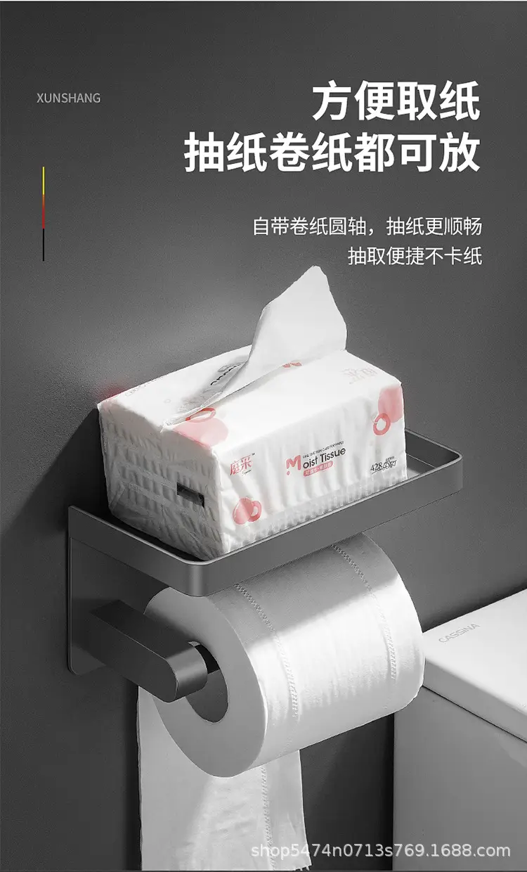 Black 304 Stainless Steel Tissue Roll Holder for Bathroom — feature 10