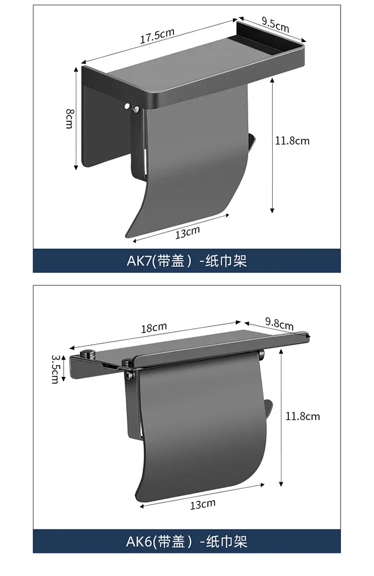 Black 304 Stainless Steel Tissue Roll Holder for Bathroom — feature 13
