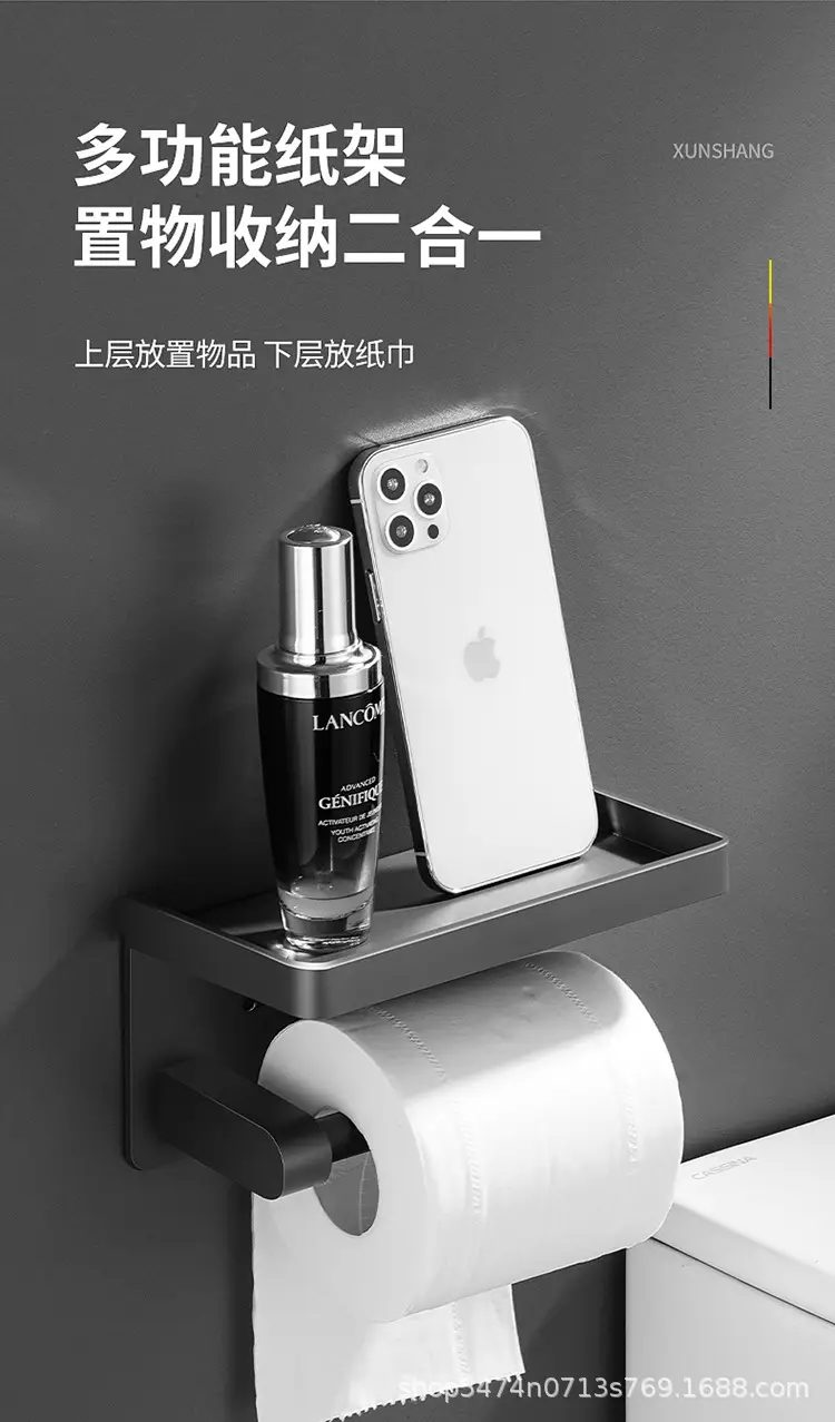 Black 304 Stainless Steel Tissue Roll Holder for Bathroom — feature 4