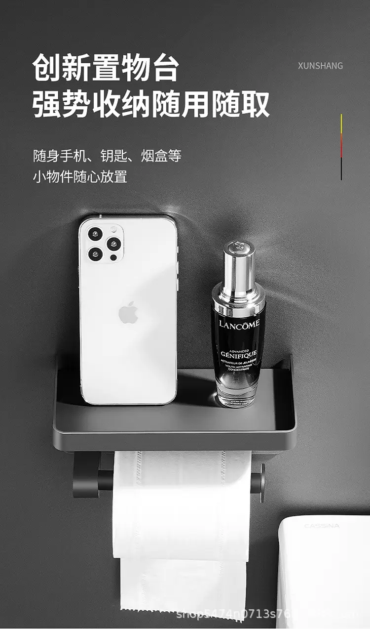 Black 304 Stainless Steel Tissue Roll Holder for Bathroom — feature 7