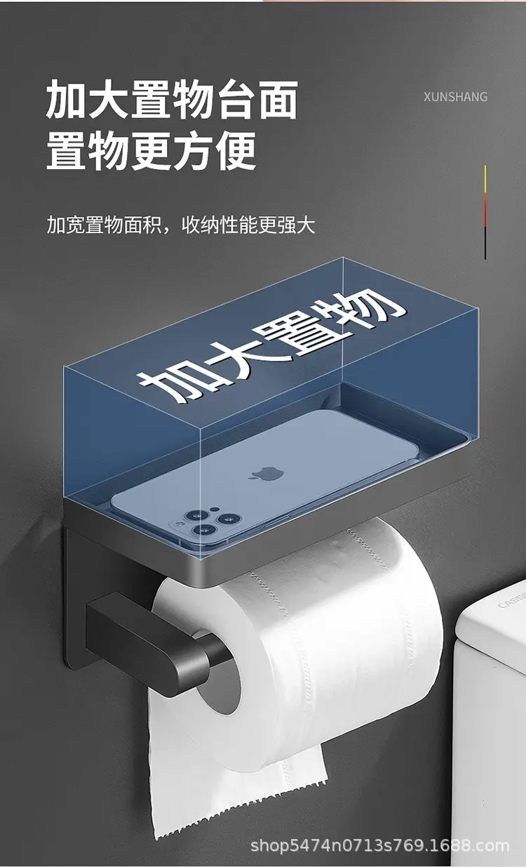 Black 304 Stainless Steel Tissue Roll Holder for Bathroom — feature 8