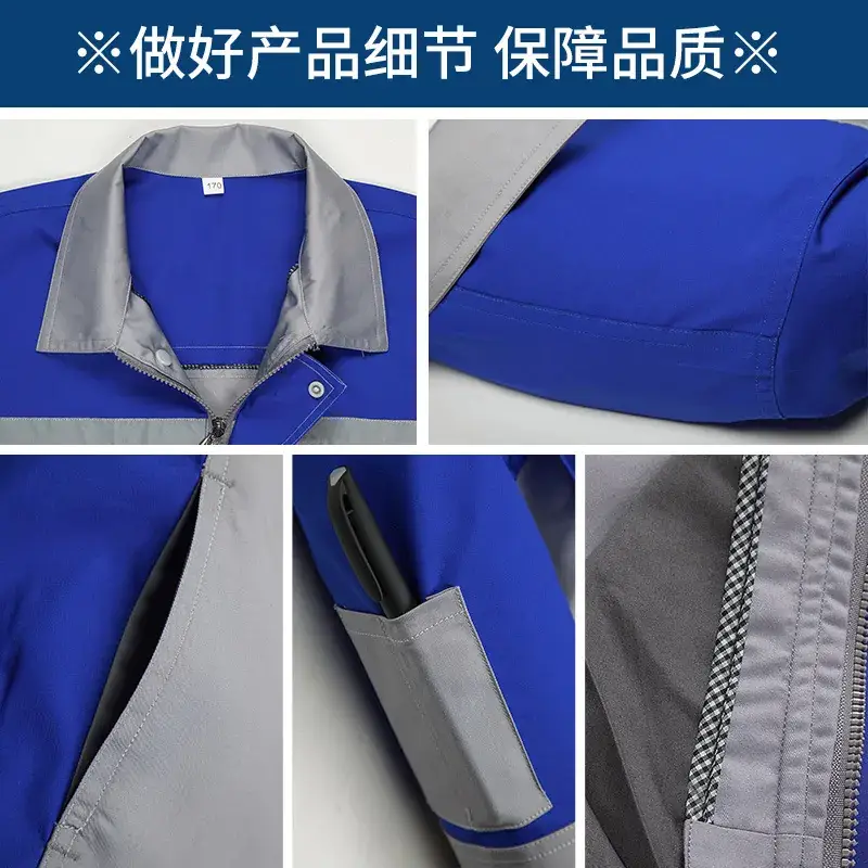 Men Summer Thin Cotton Work Suit Blue Gray - Image 30