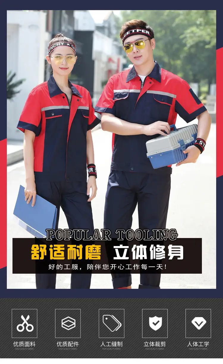 微信图片_20230509092052.jpg