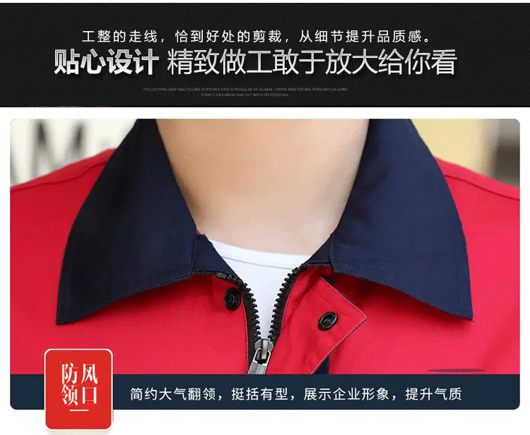 微信图片_20230509092141.gif