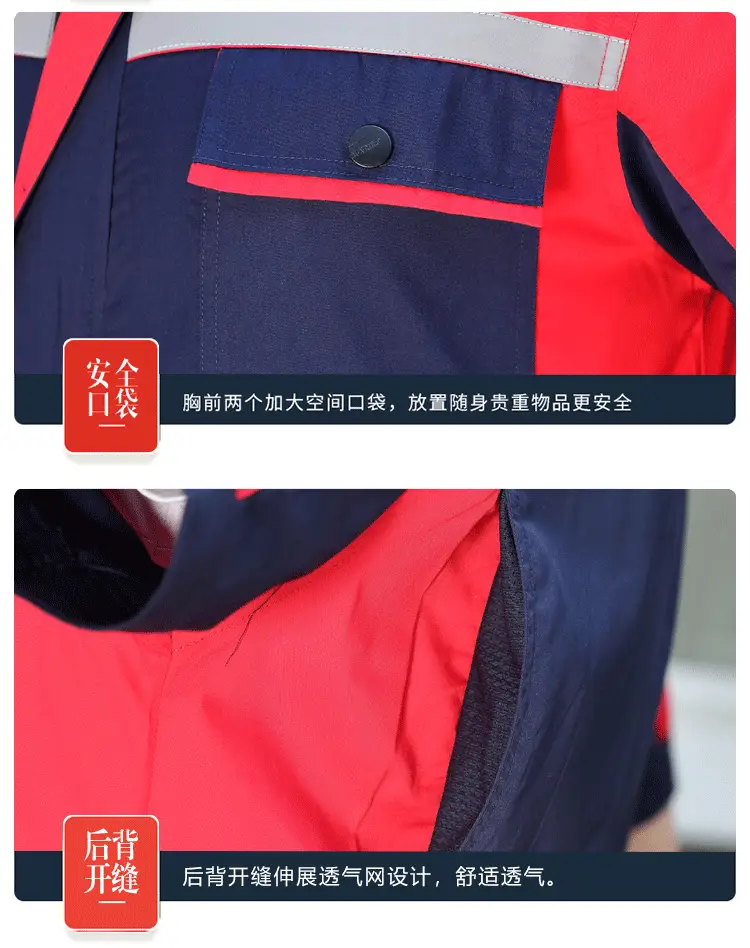 微信图片_20230509092144.gif