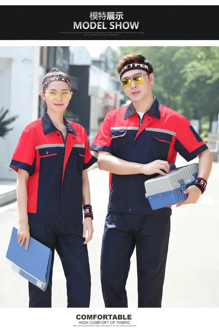 微信图片_20230509092150.gif